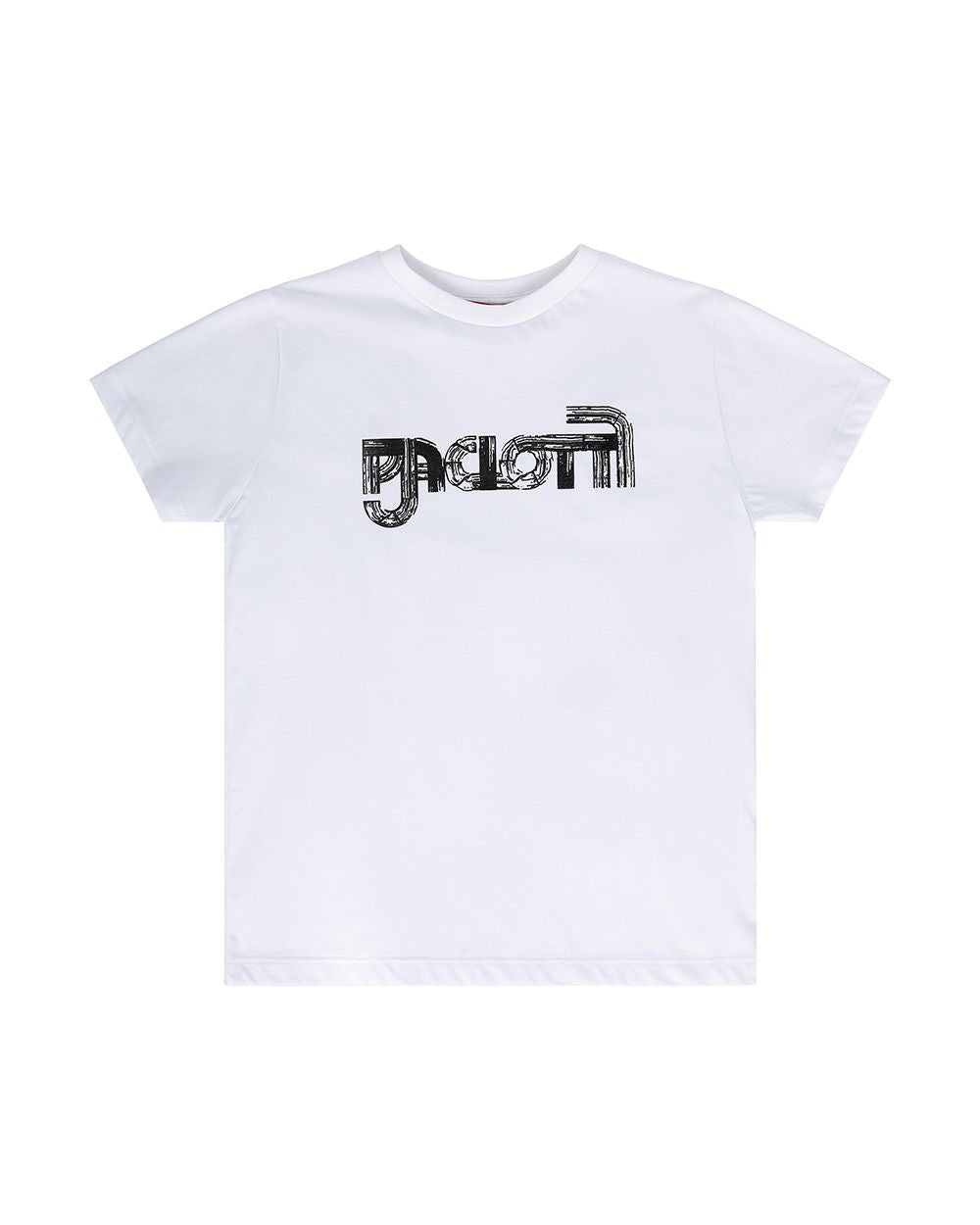 T-Shirt Paciotti Bimbo